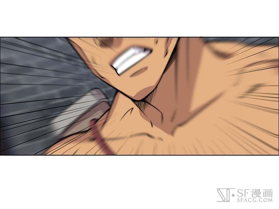 Martial King’s Retired Life Chapter 85 Gambar 38